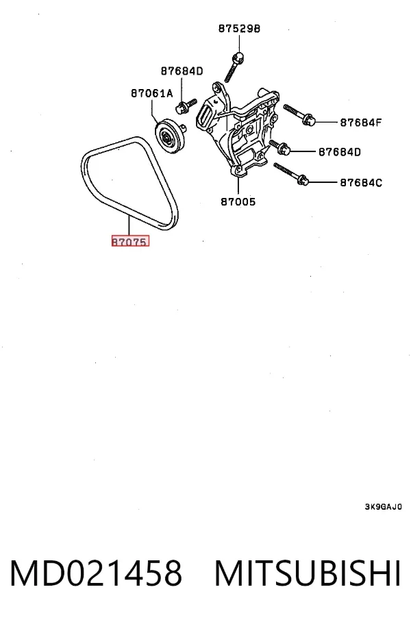 Ремінь генератора MD021458 Mitsubishi