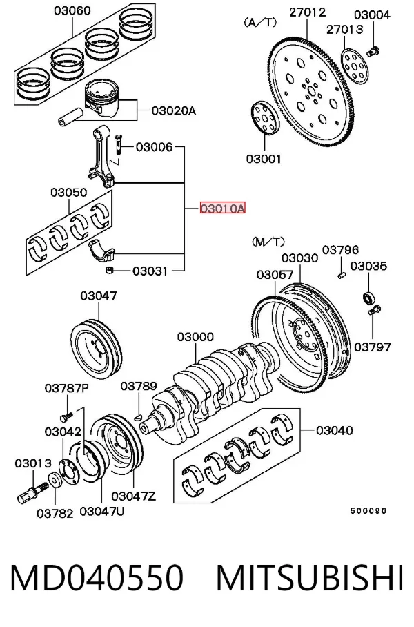 Шатун поршня двигуна MD040550 Mitsubishi