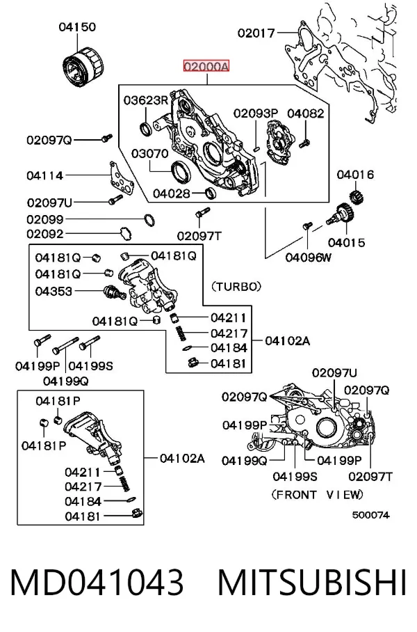 Масляний насос MD041043 Mitsubishi