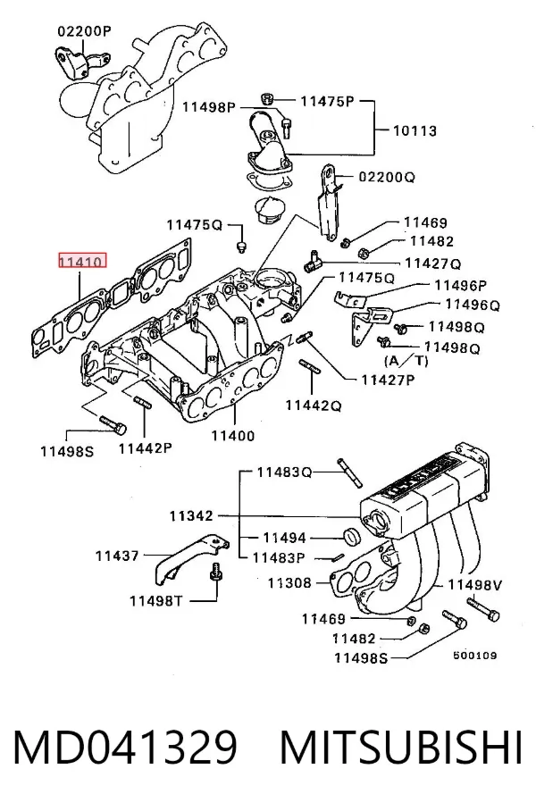 Прокладка впускного колектора MD041329 Mitsubishi