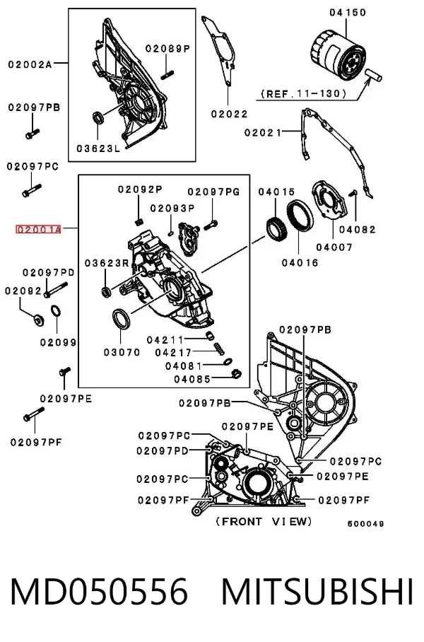 Масляний насос MD050556 Mitsubishi