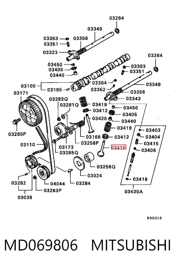 Клапан впускний MD069806 Mitsubishi