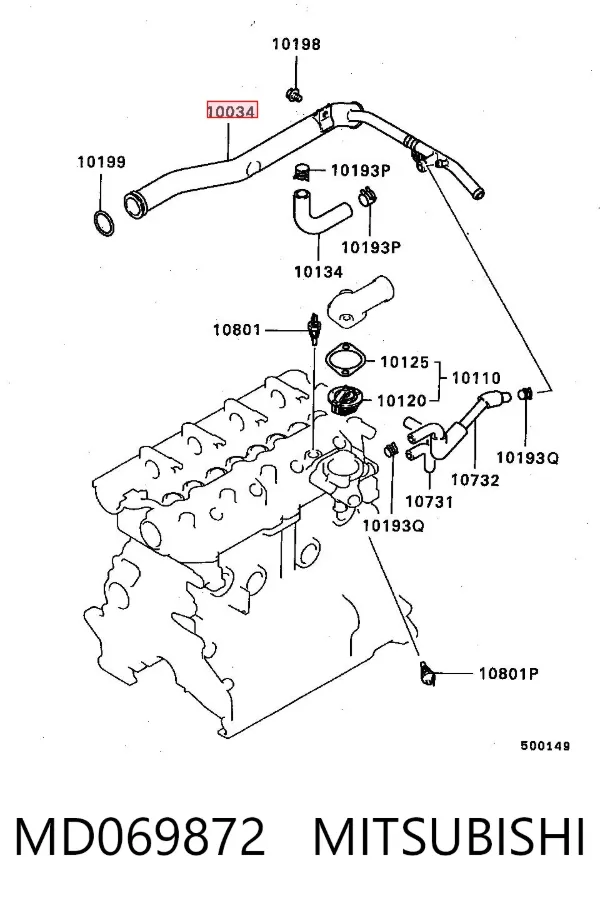  MD069872 Mitsubishi