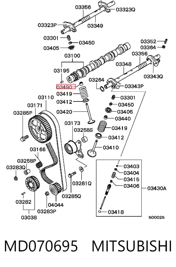 Сальник клапана MD070695 Mitsubishi
