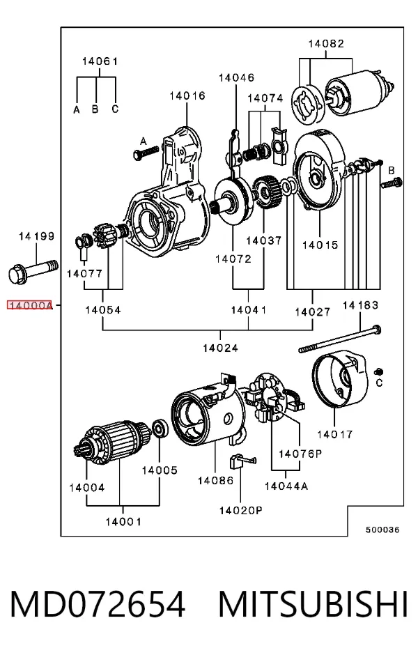 Стартер MD072654 Mitsubishi