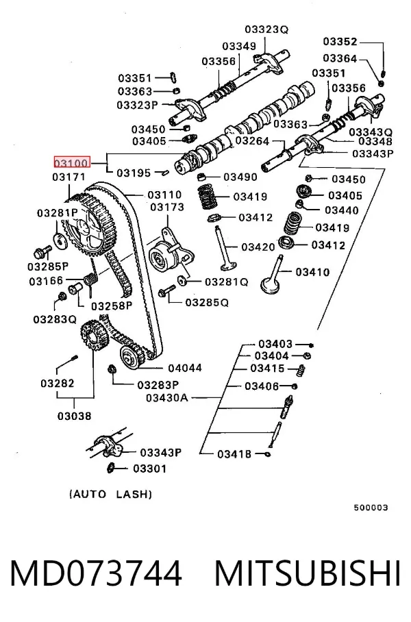 Розподільний вал MD073744 Mitsubishi