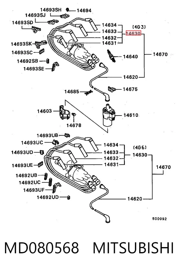 Високовольтні дроти MD080568 Mitsubishi