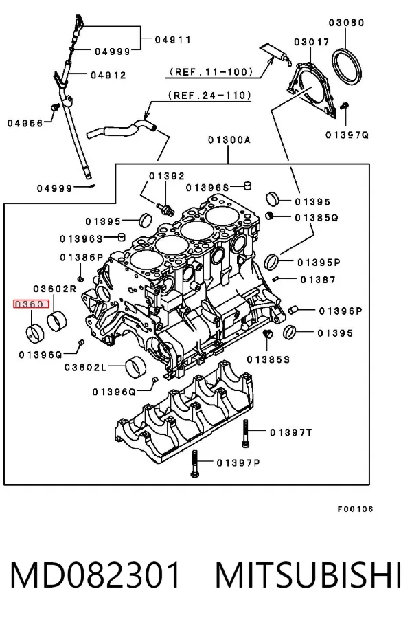 Вкладиш баланувального вала MD082301 Mitsubishi