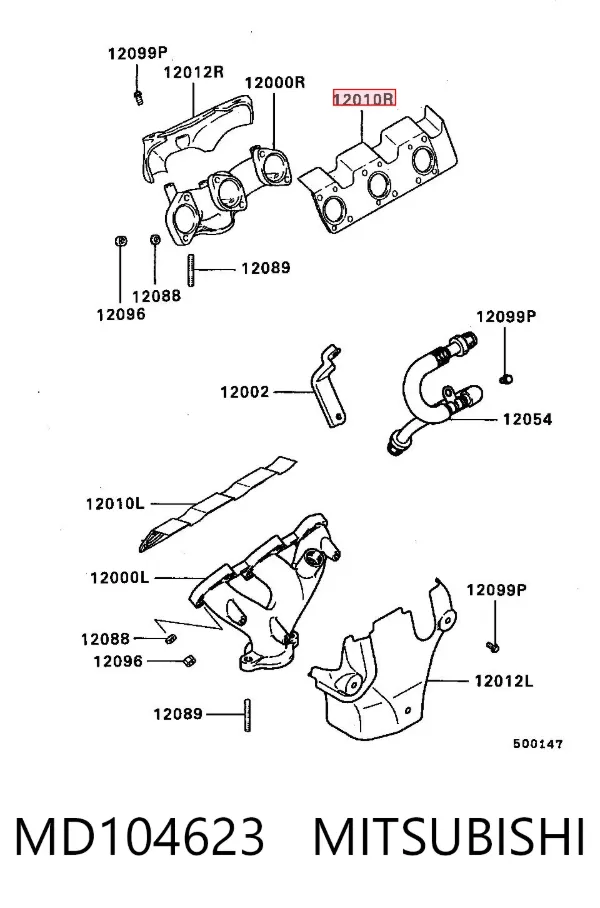 Прокладка колектора MD104623 Mitsubishi