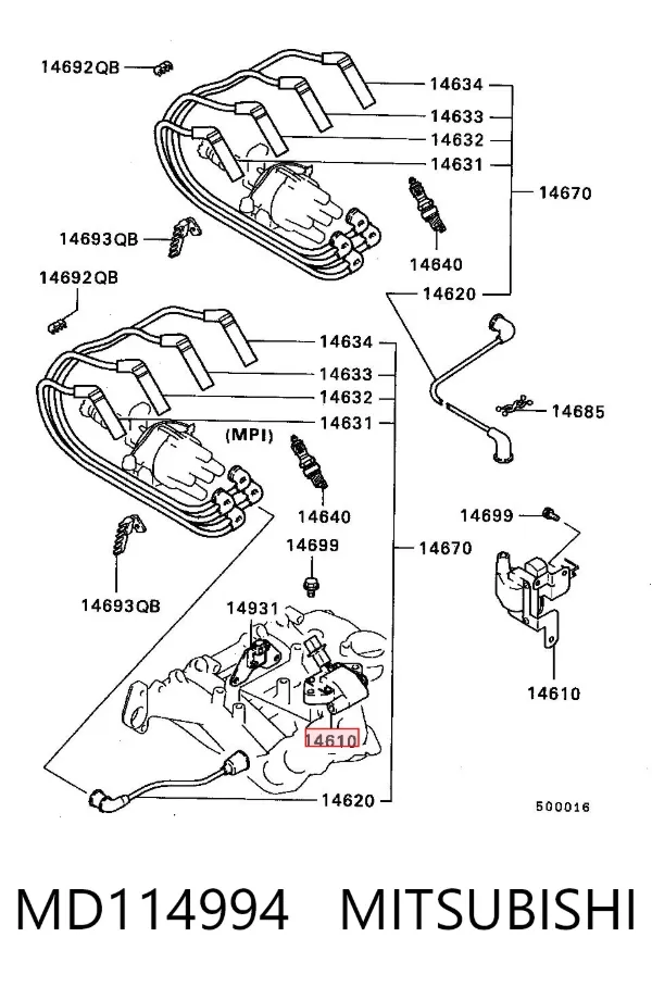 Котушка запалювання MD114994 Mitsubishi