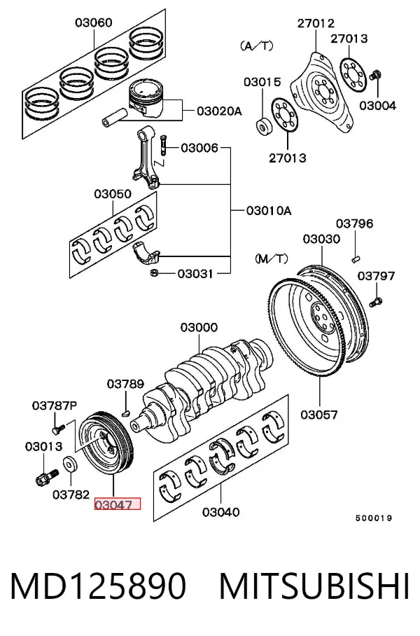 Шків колінвала MD125890 Mitsubishi