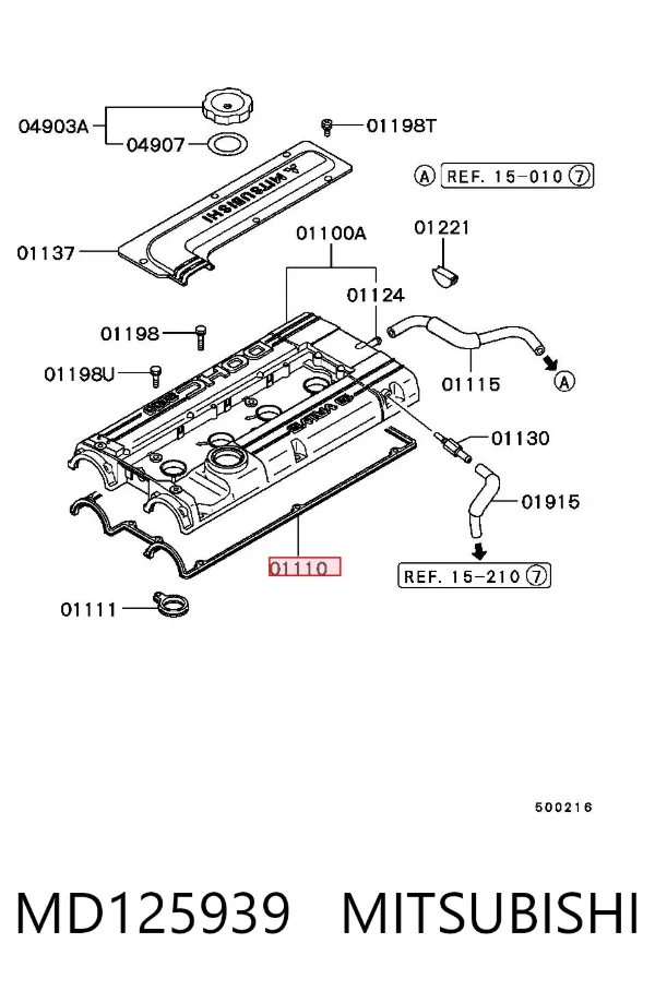Прокладка клапанної кришки MD125939 Mitsubishi