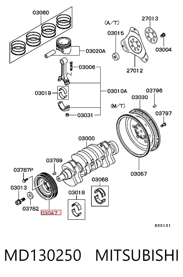 Шків колінвала MD130250 Mitsubishi