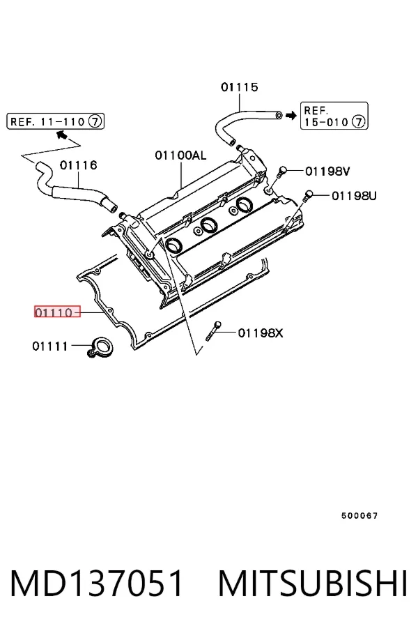 Прокладка клапанної кришки MD137051 Mitsubishi