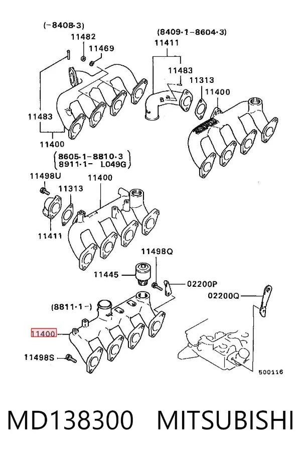 Впускний колектор MD138300 Mitsubishi