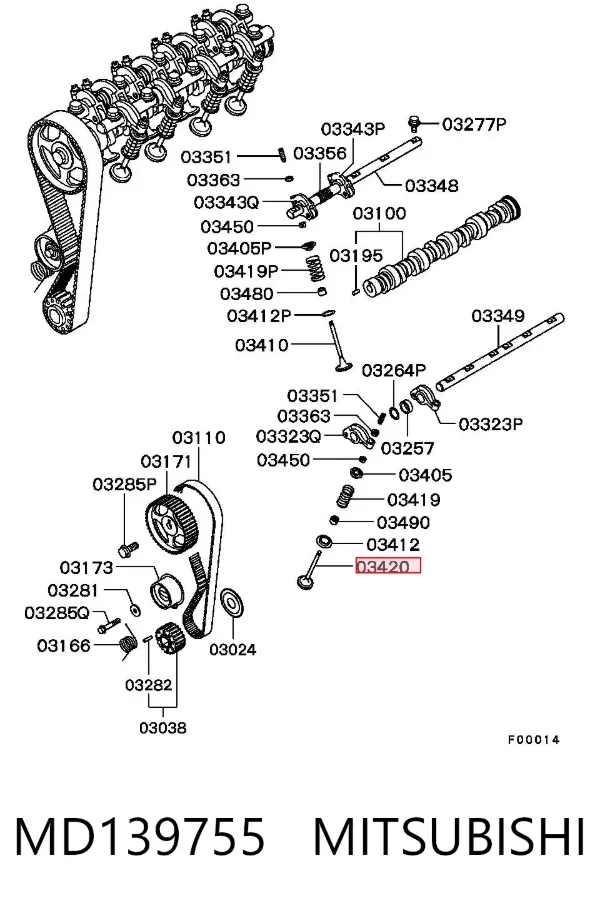 Клапан випускний MD139755 Mitsubishi