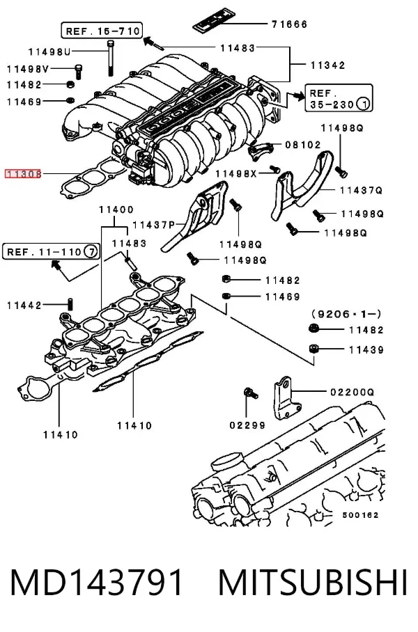 Прокладка впускного колектора Mitsubishi Sigma F16A