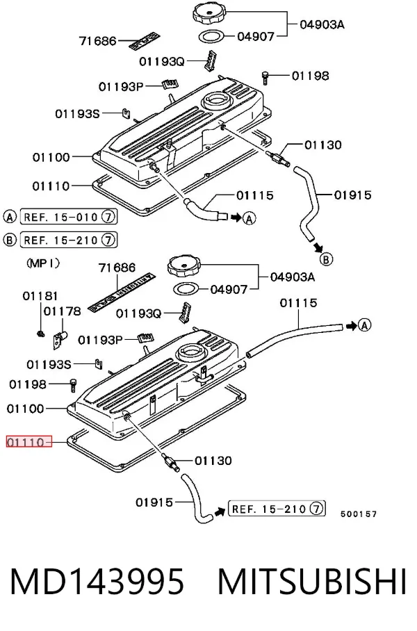 Прокладка клапанної кришки MD143995 Mitsubishi