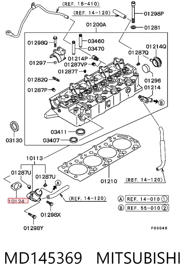  MD145369 Mitsubishi