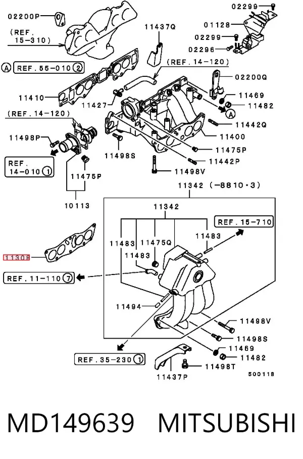 Прокладка впускного колектора MD149639 Mitsubishi