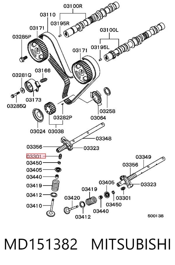 Гідрокомпенсатор MD151382 Mitsubishi