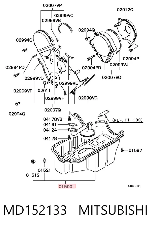 Піддон масляний картера двигуна MD152133 Mitsubishi