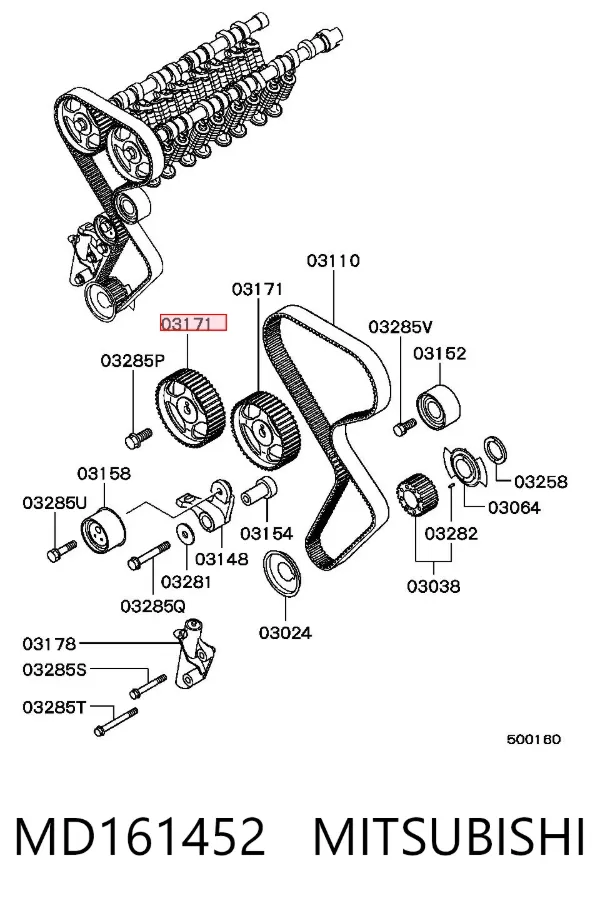 Шестерня розподільного валу MD161452 Mitsubishi