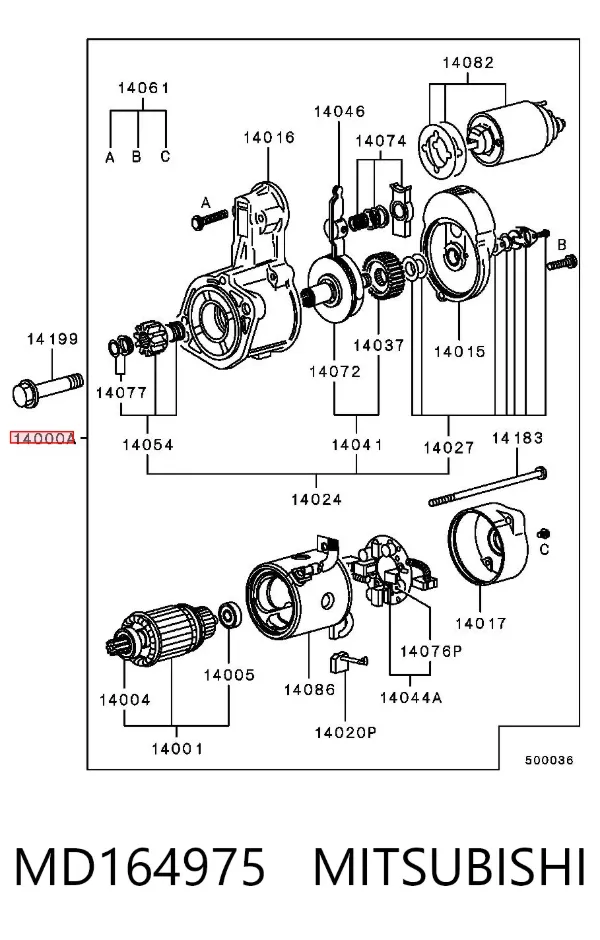 Стартер MD164975 Mitsubishi