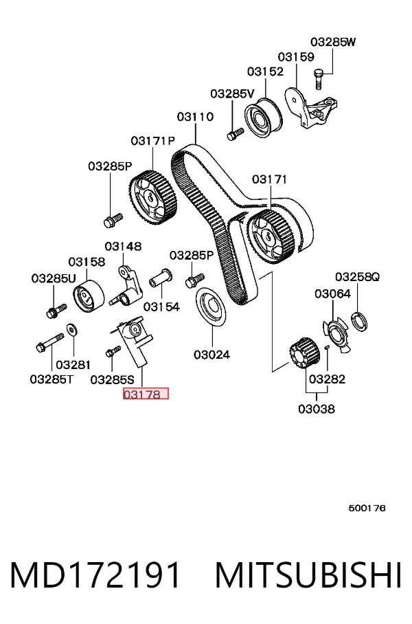 Натягувач ременя ГРМ MD172191 Mitsubishi
