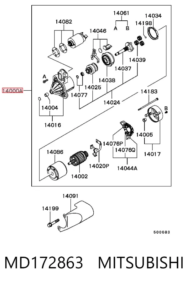Стартер MD172863 Mitsubishi