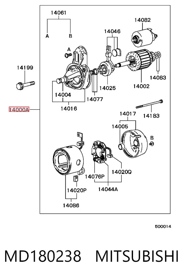 Стартер MD180238 Mitsubishi