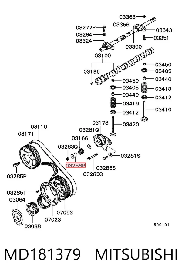  MD181379 Mitsubishi