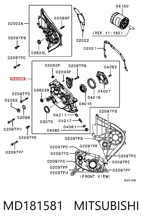 Масляний насос MD181581 Mitsubishi