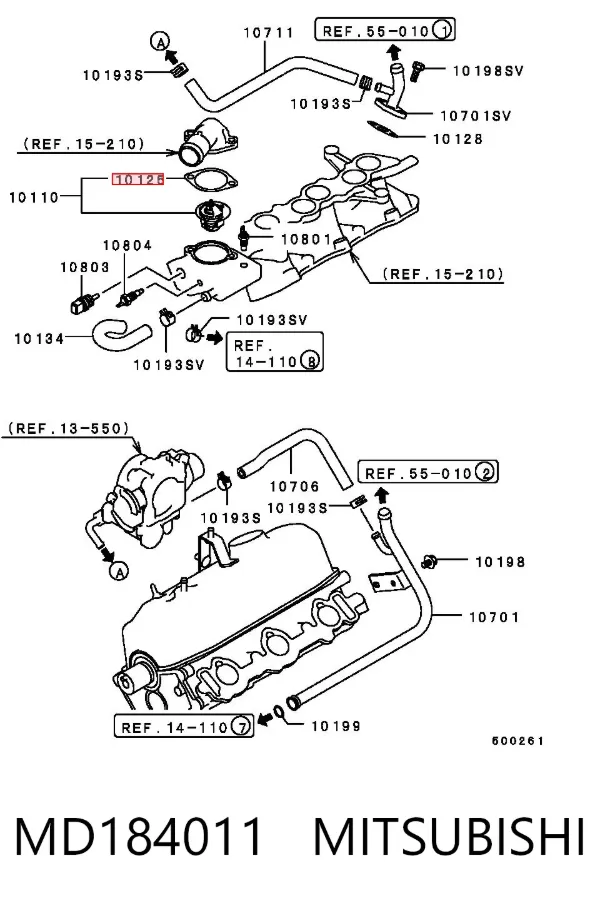  MD184011 Mitsubishi