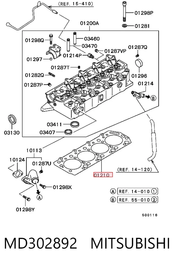 Прокладка ГБЦ MD302892 Mitsubishi