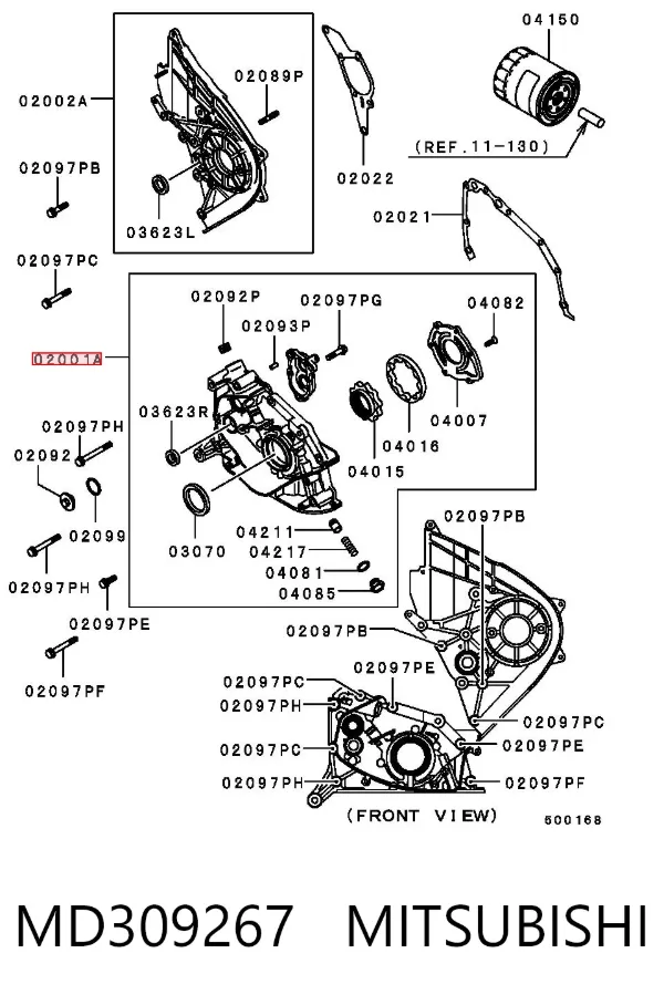 Масляний насос MD309267 Mitsubishi