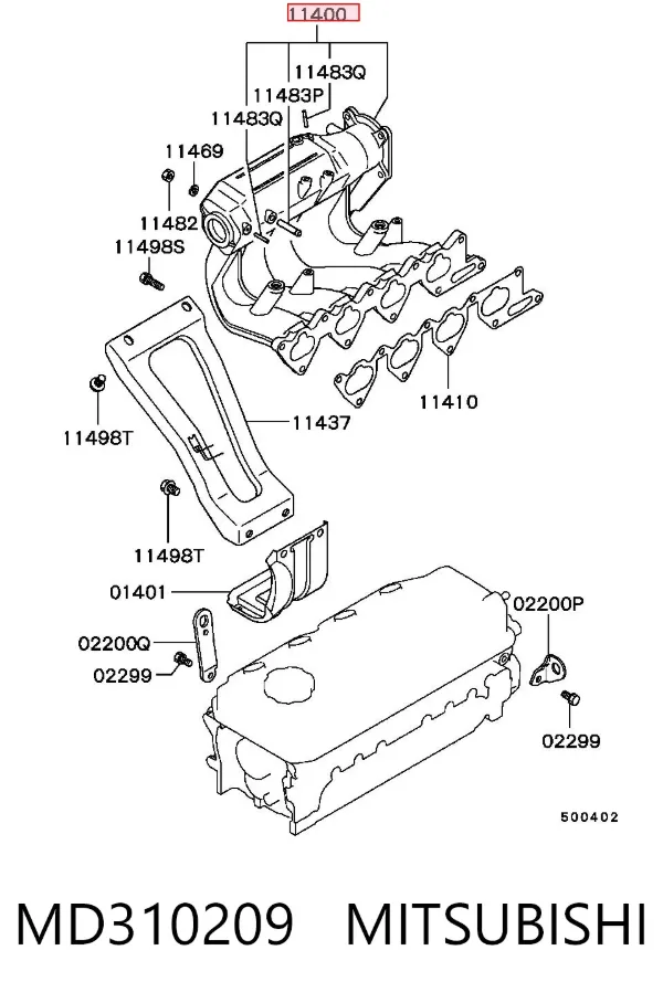 Впускний колектор MD310209 Mitsubishi
