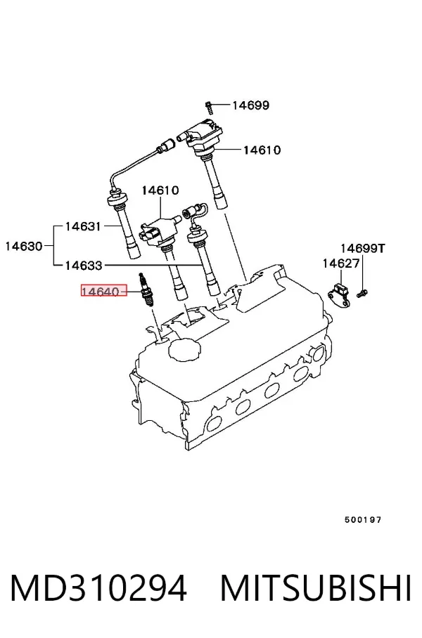 Свічки запалювання MD310294 Mitsubishi