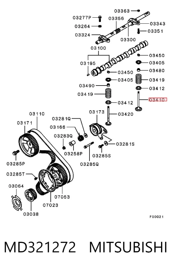 Клапан впускний MD321272 Mitsubishi