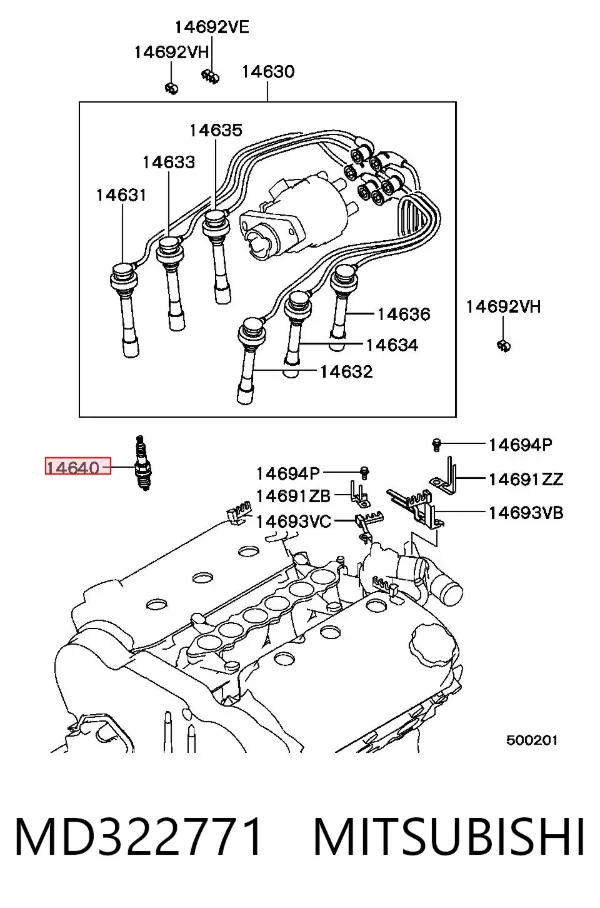 Свічки запалювання MD322771 Mitsubishi