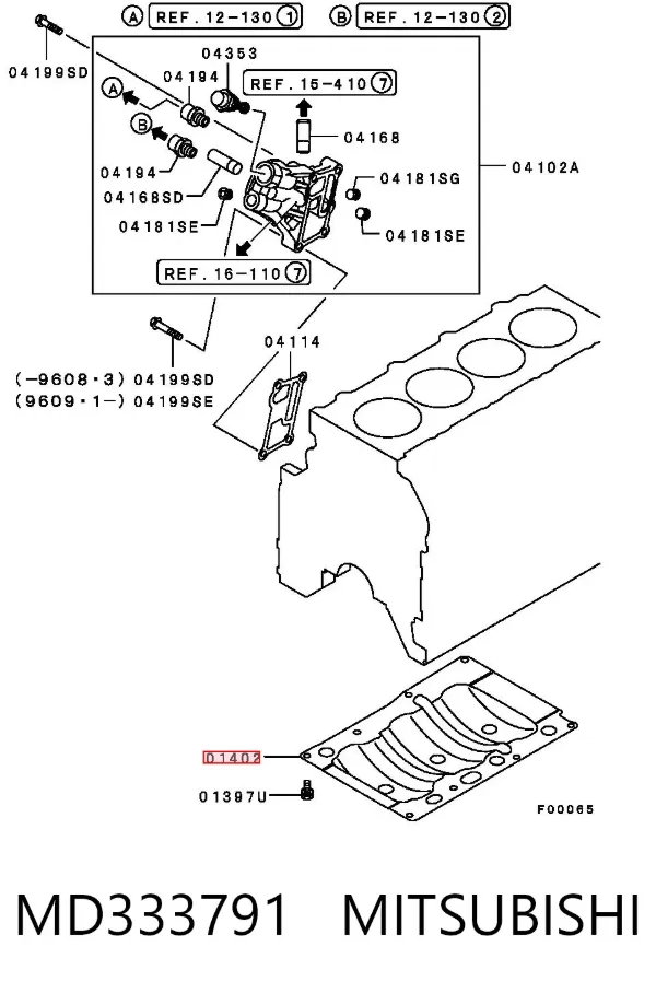  MD333791 Mitsubishi