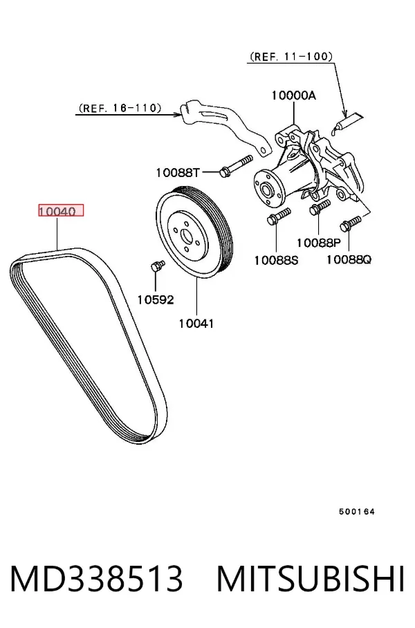 Ремінь генератора MD338513 Mitsubishi