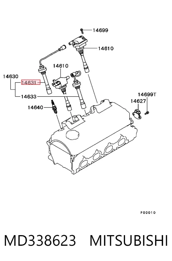 Високовольтні дроти MD338623 Mitsubishi