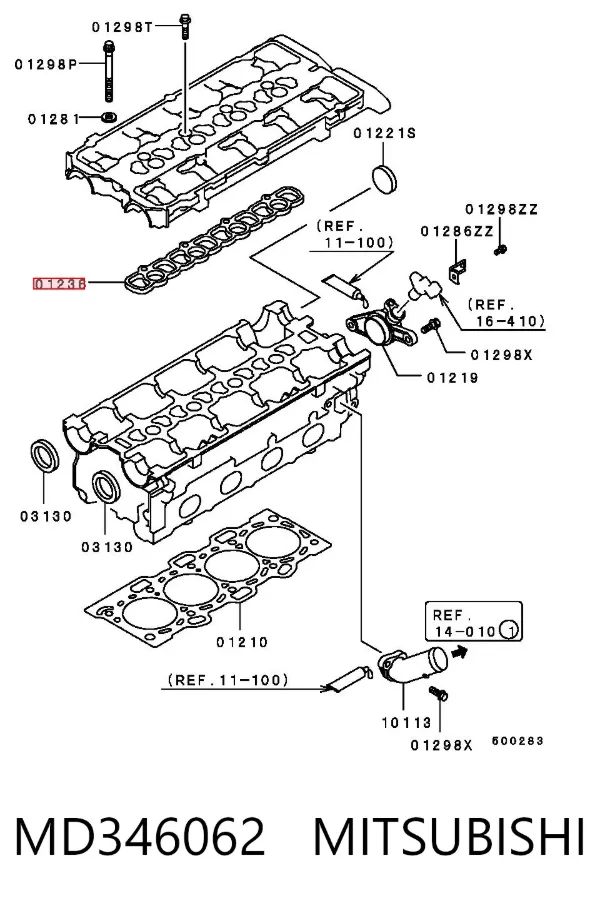 Прокладка клапанної кришки MD346062 Mitsubishi