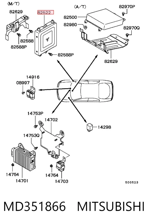 Електронний блок керування двигуном MD351866 Mitsubishi