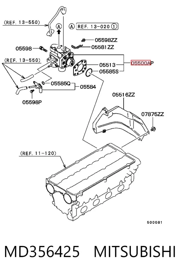 Бензонасос MD356425 Mitsubishi