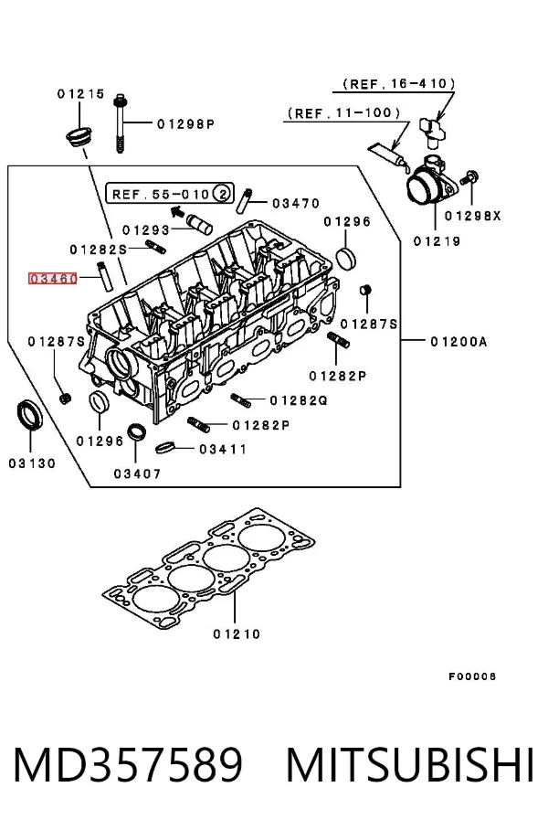 Направляюча клапана, впускного MD357589 Mitsubishi