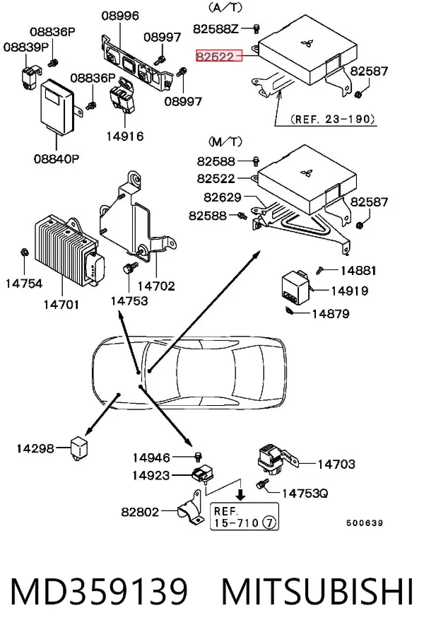 Електронний блок керування двигуном MD359139 Mitsubishi