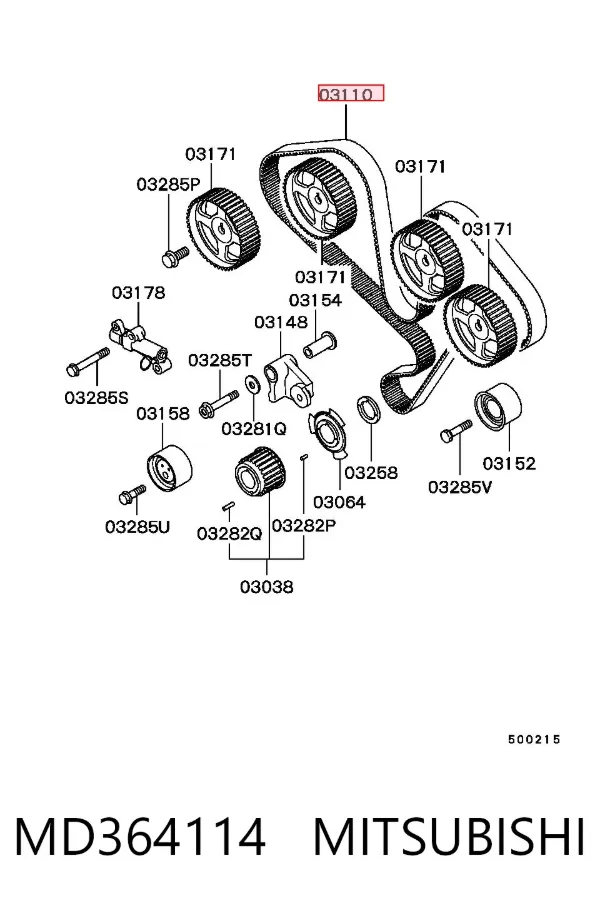 Ремінь ГРМ MD364114 Mitsubishi