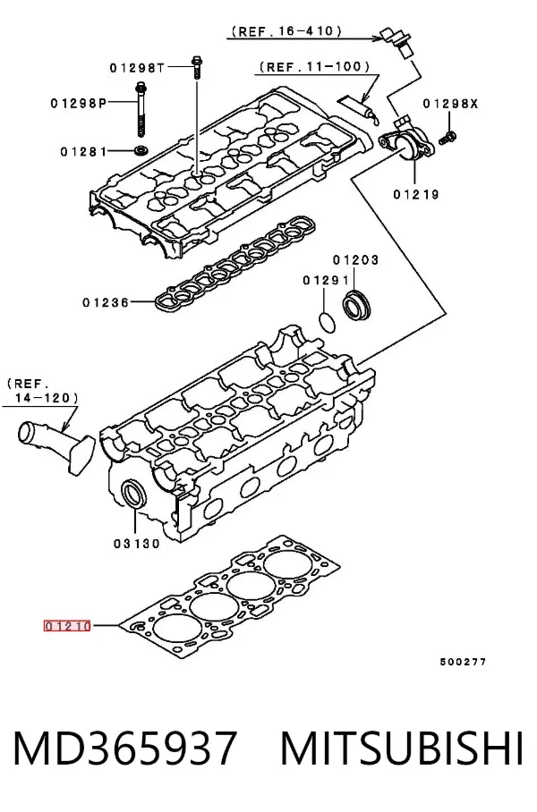 Прокладка ГБЦ MD365937 Mitsubishi
